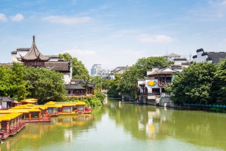 nanjing scenery of confucius temple