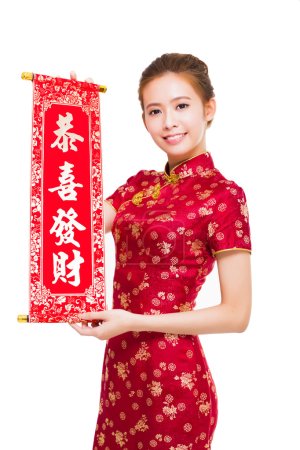happy chinese new year. beautiful asian woman with congratulatio
