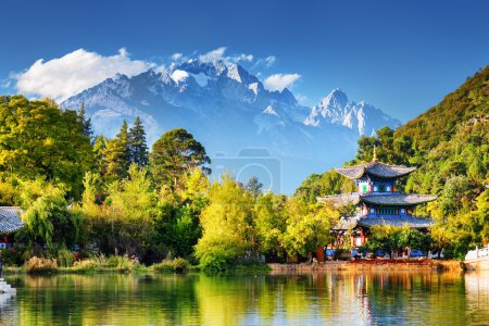 The Jade Dragon Snow Mountain and the Moon Embracing Pavilion