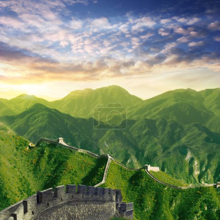 Chinese Wall Dawn