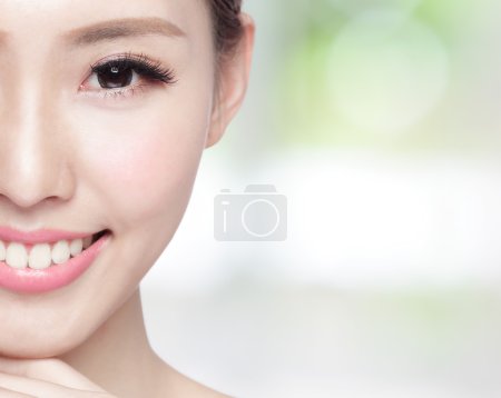 Young woman smiling