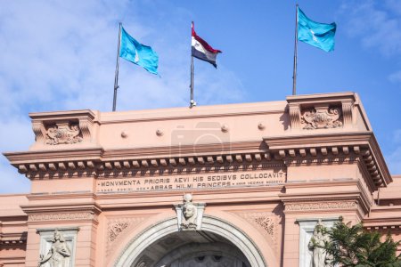 Detail of the architecture above the entrance to Cairo Museum