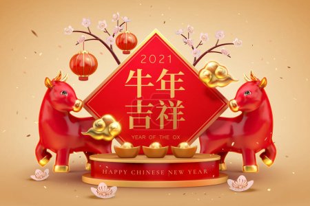 Two 3d illustration red bulls standing by gold ingots, lanterns and cherry trees, Wishing you good fortune in the year of the ox written in Chinese words