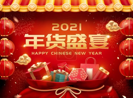 Red fortune bag full of gift boxes and paper bags set on Chinese roof background in 3d illustration, Text: CNY shopping festival