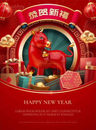 Year of the ox poster with 3d illustration ceramic red cow and plenty of gift boxes, Chinese text translation: Happy lunar year