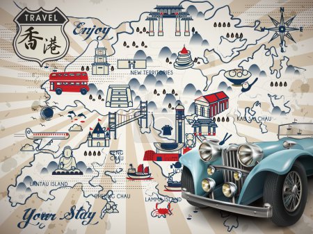 Hong 香港旅游地图