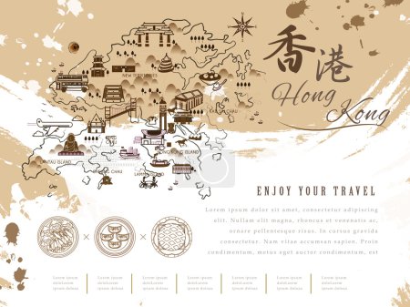 Hong 香港旅行海报