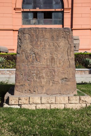 Egyptian Museum in Cairo