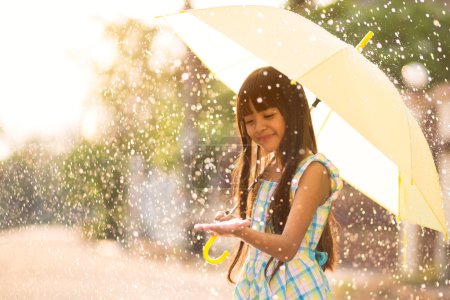 在雨中