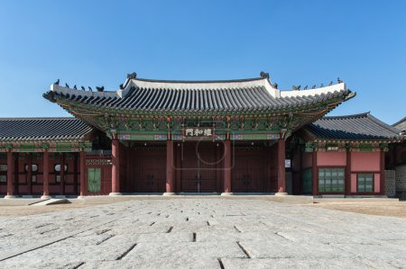 Gyeongbok Palace, Seoul. South Korea