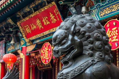 Sik Sik Yuen Temple