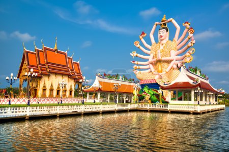 Shiva statue on Koh Samui