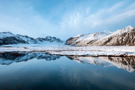 Vatnajokull National Park, Iceland