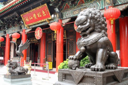 Guardian lion at Wong Tai Sin Temple in Hong Kong