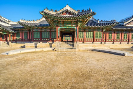 Changdeokgung Palace in Seoul, South Korea