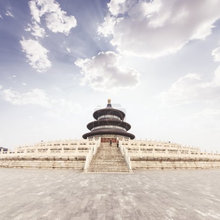 China Temple of Heaven, the famous attraction. Chinese symbol