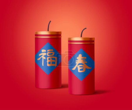 3d illustration of firecrackers isolated on red background, element suitable for Chinese Lunar New Year, Text: Blessing and Spring