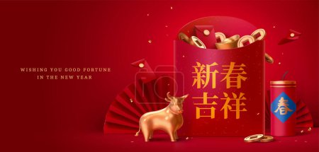 3d illustration of Chinese new year celebration banner, large red envelope with gold bull, firecracker and paper fans, Text: May be joyful in the coming year