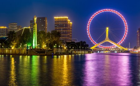 beautiful night view of the haihe river in tianjin , China