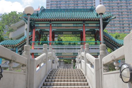 Good Wish Garden Sik Sik Yuen Wong Tai Sin Temple Religion 