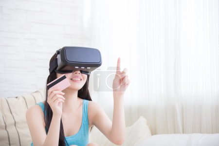 使用VR